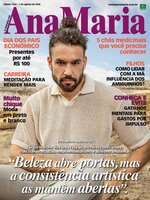 AnaMaria